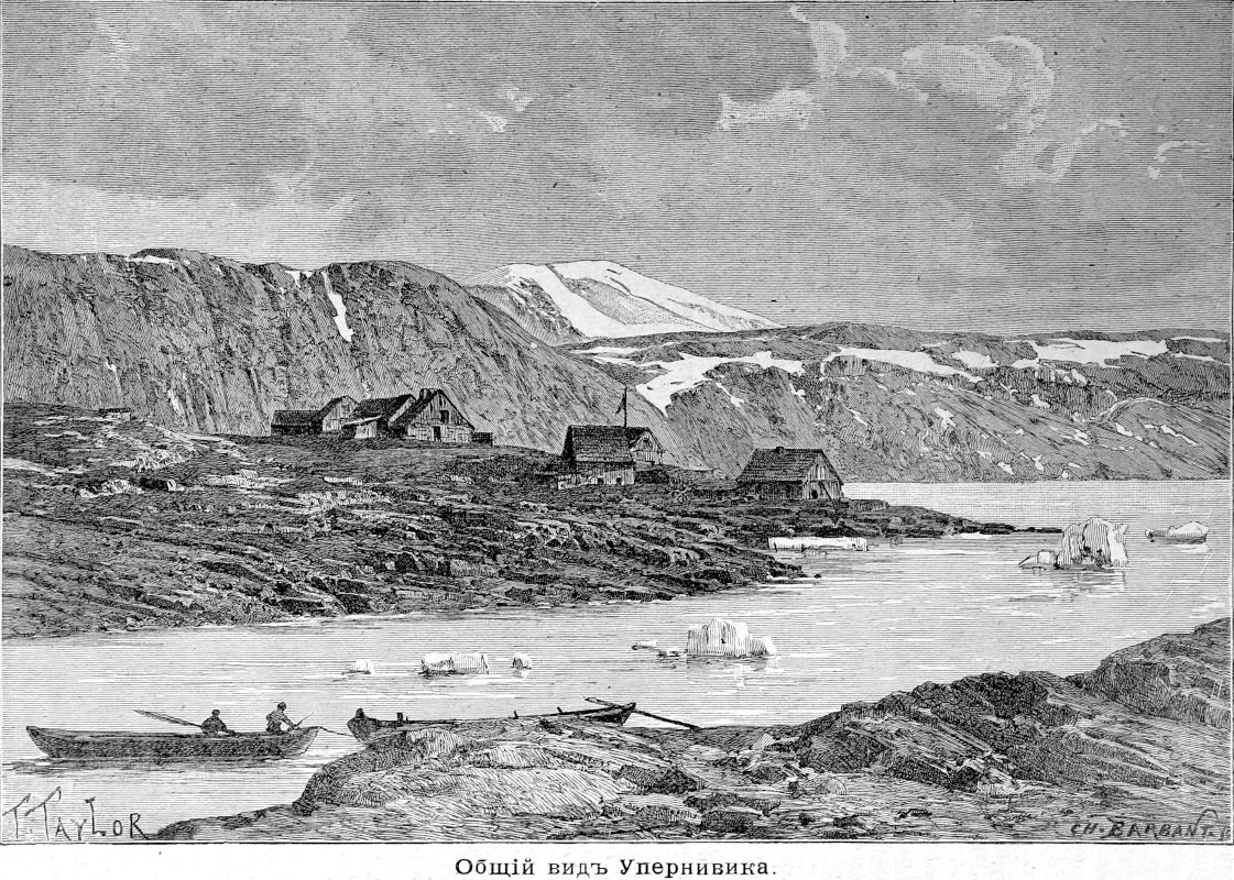 097 Общий вид Упернивика